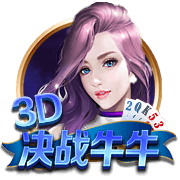 近5支欧冠冠军球队，其中4队晋级世俱杯8强&仅曼城出局