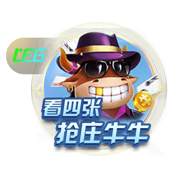 欧洲队垄断世俱杯？巴甲霸气说不！8强已占2席，斩落3支欧冠冠军