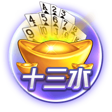 詹俊：遗憾贝林兄弟无法龙虎斗；世俱杯下半区就是欧冠淘汰赛