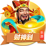 欧冠历史上有哪些著名的德比之战