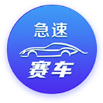 德罗巴的小跟班，在英超当超级替补，在欧冠决赛被抢点球主罚权