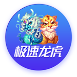 英媒：纽卡斯尔有意埃利奥特，或增加伊萨克离队的可能性