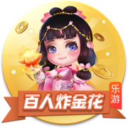 八强就是欧冠？巴甲和新月不同意！欧洲球队仅占5席，意甲全出局