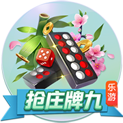 大因扎吉：小因在欧冠决赛后才决定去新月，决赛前没有做任何决定