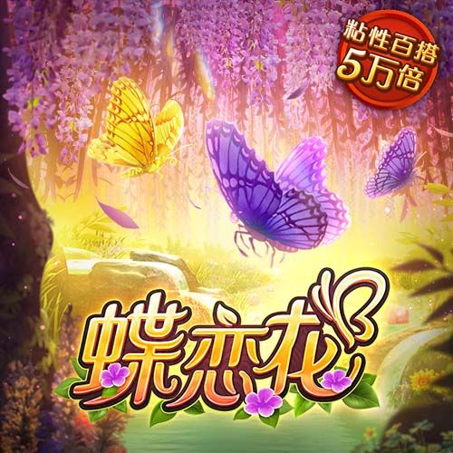 欧冠历史上有哪些著名的德比之战