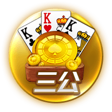 只要2500万欧！巴萨有意邓弗里斯，欧冠国米淘汰巴萨首功之臣