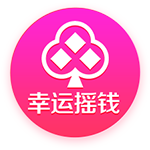 阿斯：曼城已经花了1.5亿欧，但世俱杯的出局预示着这还不够