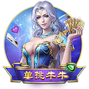阿斯：曼城已经花了1.5亿欧，但世俱杯的出局预示着这还不够