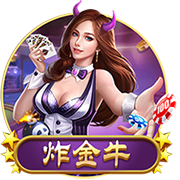 近三次在欧冠中淘汰巴黎的球队，均与巴黎处在世俱杯同一半区