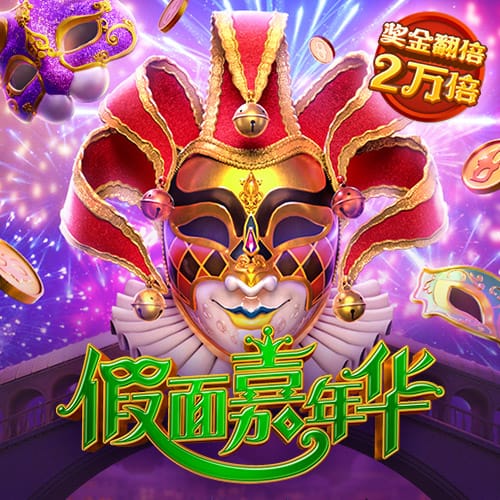 欧冠历史上有哪些著名的德比之战