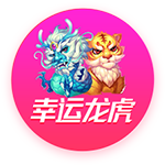 西汉姆官方：19岁前锋卡明斯加盟球队，上赛季欧冠完成一线队首秀