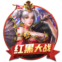 卢卡库：巴黎圣日耳曼是最强的，但我们会全力以赴