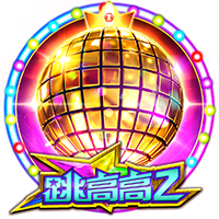私人影院家庭影院2025最新版