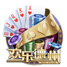 围剿，近三次在欧冠淘汰巴黎的球队，均与巴黎世俱杯同一半区