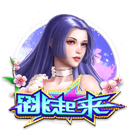 托蒂：劳塔罗的发言不合时宜，队长和主席一起发声让局面变得棘手