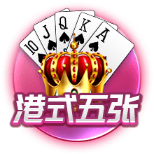 有能！小因扎吉今年带队参加13场俱乐部国际比赛，战绩8胜4平1负