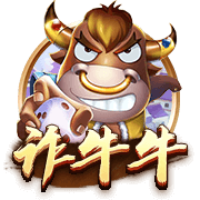 梦回2024！世俱杯下半区4强刚好是23/24欧冠4强，决赛+3/4名对决