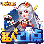 罗马诺：森林与里昂就马利克