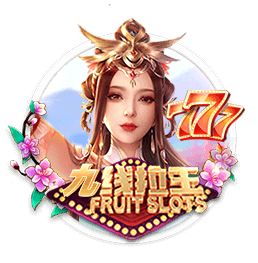 有能！小因扎吉今年带队参加13场俱乐部国际比赛，战绩8胜4平1负