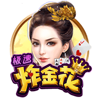 近三次在欧冠中淘汰巴黎的球队，均与巴黎处在世俱杯同一半区