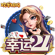 梦回2024！世俱杯下半区4强刚好是23/24欧冠4强，决赛+3/4名对决