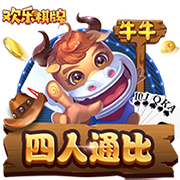 近5支欧冠冠军球队，其中4队晋级世俱杯8强&仅曼城出局