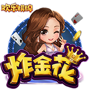 围剿，近三次在欧冠淘汰巴黎的球队，均与巴黎世俱杯同一半区