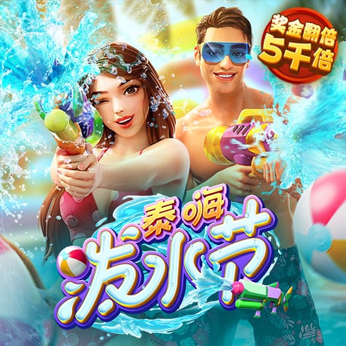 私人影院家庭影院免费版