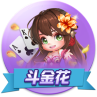 奥古斯托：我们本可以在世俱杯中做得更好，这仍是一个很棒的赛季