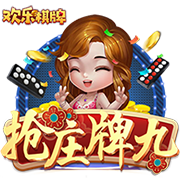 进球大战即将上演？拜仁和巴黎两队本赛季进球相加超过了300个