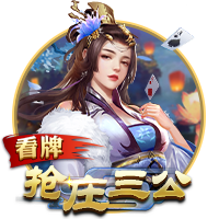 托蒂：我希望下赛季是个重要的赛季，罗马的基本目标是重返欧冠