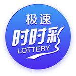 泾渭分明！上半区切尔西领衔真正的世俱杯，下半区欧冠4强赛开打