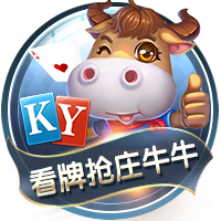 球迷态度：世俱杯1/4决赛对阵出炉，你看好哪四支球队会师四强