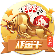 卷土重来❗小因欧冠决赛五球惨败，今率新月淘汰曼城冲击世俱杯
