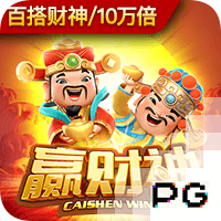 罗马诺：洛杉矶FC与孙兴慜接洽，球员将与弗兰克讨论未来